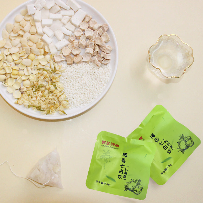 【美白增白喝】椰香七白饮 冻干椰子杏仁山药白饮组合茶花草茶袋泡茶