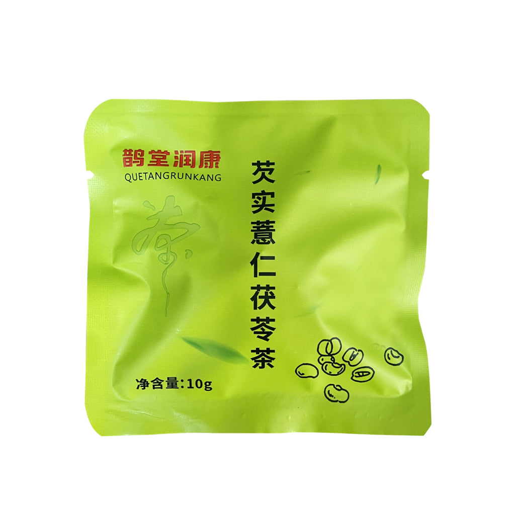 【湿气重喝】芡实薏仁茯苓茶 本草配方红豆薏米袋泡茶三角茶包