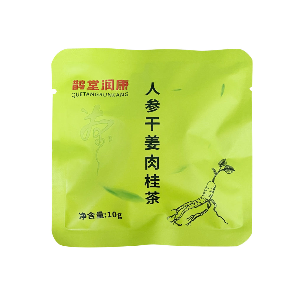 【阳虚体质喝】人参干姜肉桂茶 体质茶三角茶包配方研发袋泡茶