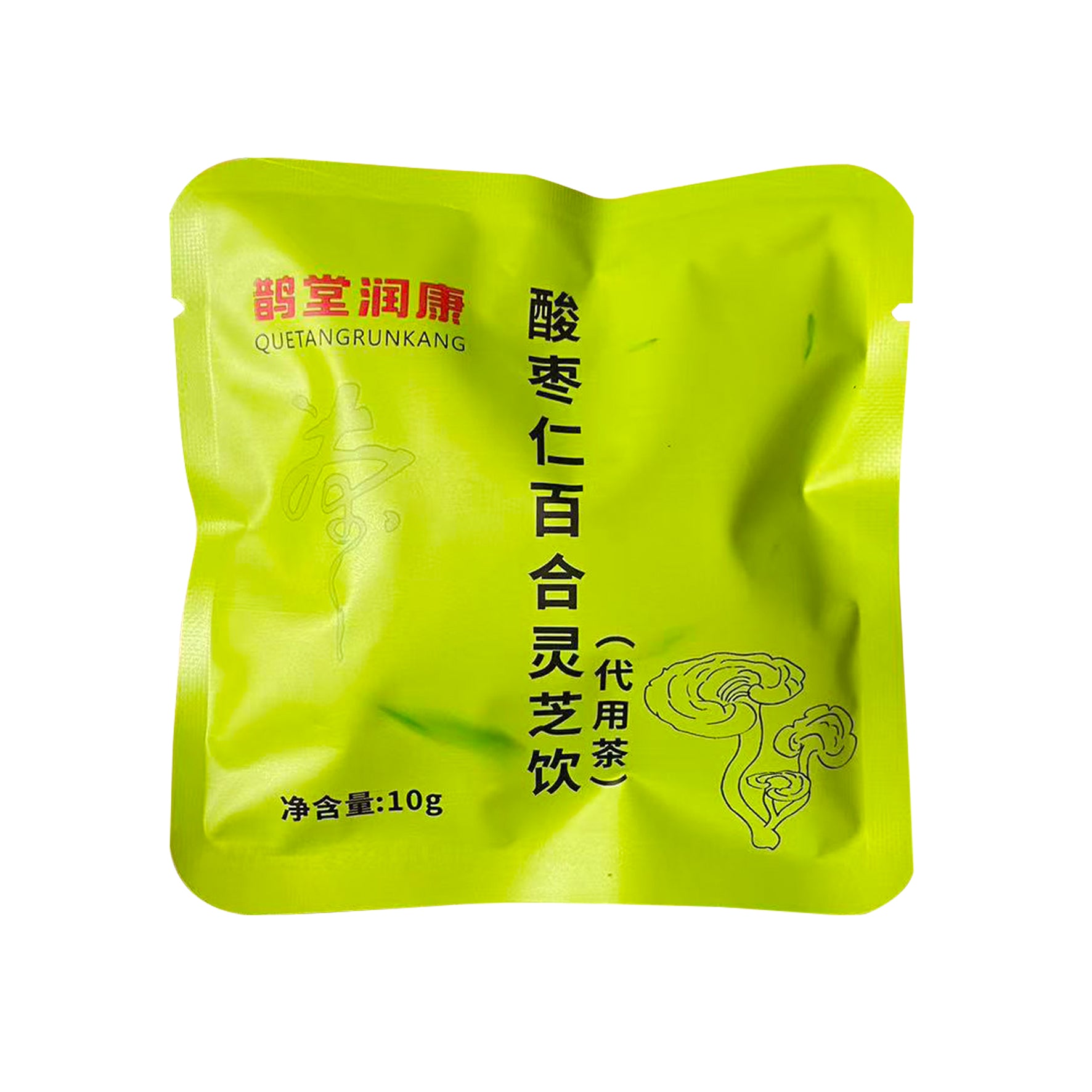 【睡眠差喝】酸枣仁百合灵芝饮 袋装泡茶花草茶代用茶